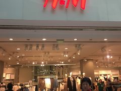 -H&M(鹏欣水游城店)