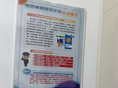 -浙商银行(上海长宁支行)