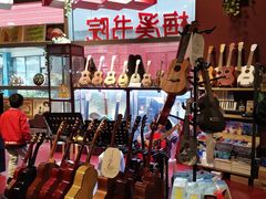 -当当梅溪书院(步步高梅溪新天地店)