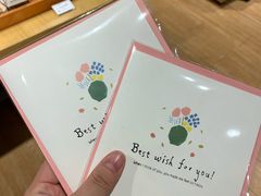 -九木杂物社(大东方百货店)