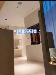 -广东韩妃整形外科医院