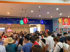 -TOYSRUS玩具反斗城(成都环球中心店)