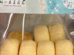 -好一朵茉莉花(老门东店)