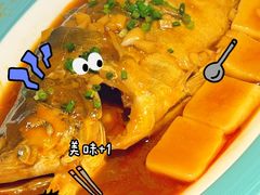 -金典银峰老鹅馆·昆山菜(亭林公园店)