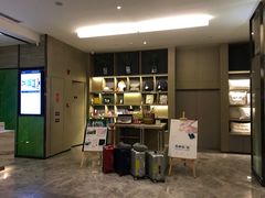-榆林榆阳西路火车站亚朵酒店