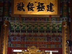 -横店影视城明清宫苑园区