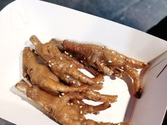 烤鸡爪-芙蓉泉·烤鸡爪(芙蓉街店)