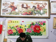 -宸宸画框裱画配框工厂店(莘庄店)