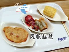 -航海博物馆餐厅