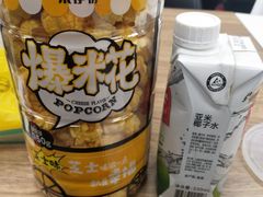 -来伊份LYFEN(龙蟠中路店)