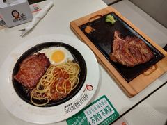 -快乐爱斯米牛排自助(靖江吾悦店)