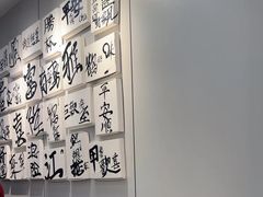 -英歌魂(隆惠路店)