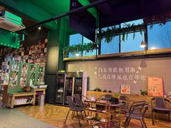 -彝人部落火盆烧烤(原内环足球场店)