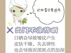 -正佳金殿维福顿公寓(广州正佳广场体育西路地铁站店)