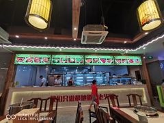 大堂-渝宗老灶火锅(时代天街店)