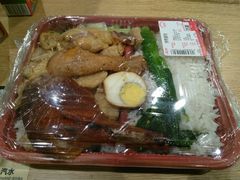 -AEON永旺(东方宝泰店)