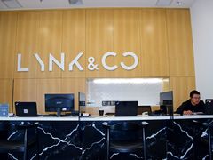 -中鑫之宝领克中心(姚家园店)