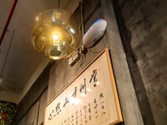 -花悦豆香