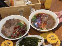 -万达广场(厦门湖里店)
