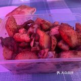 去金融街办事，中午时间供应商请吃饭