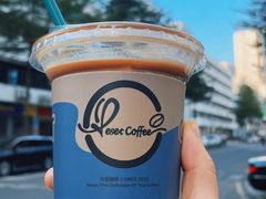 -Reset Coffee 与海咖啡