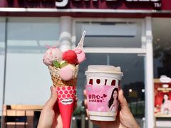 -哈根达斯(滨江店)