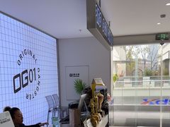 -OG01·24h私教铁馆(中鼎316店)