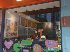 -港久茶餐厅(鹭洲里店)