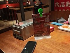 -李不管把把烧(火车南站店)