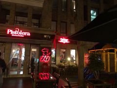 -Pistolera Mexican Cantina女枪手墨西哥餐厅(碧云路店)