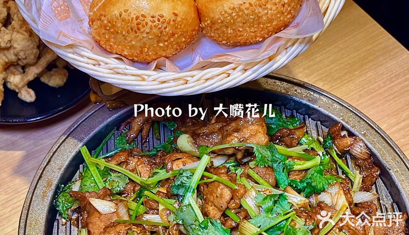 DIY京式秘制小汉堡儿🍔既实惠还管饱‼️