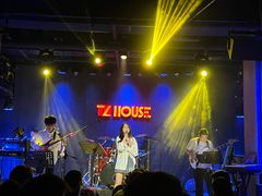 -TZ House音乐现场(茅台店)