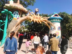 -西安秦岭野生动物园