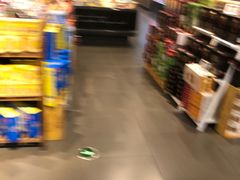 -Olé精品超市(北京合生汇店)