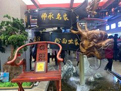 -易裕和·长沙米粉(友谊路店)