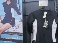 -迪卡侬(大英山店)