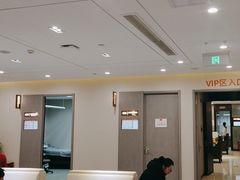 -爱康国宾体检中心(北京航天桥光耀东方分院)