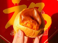 -好利来(光华中心店)