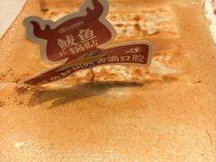 -北李·海肠捞饭·大连菜(望京凯德MALL店)