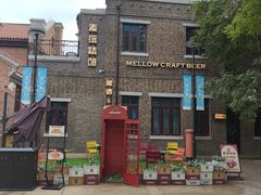-麦落精酿啤酒餐吧(先农大院店)