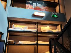 -悠航SLOWBOAT(三里屯店)