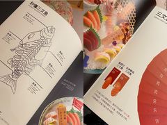 -文三酒肆自助放题(新街口友谊广场店)