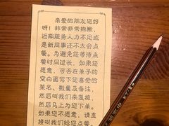 -源一咖啡馆(麒麟巷步行街店)