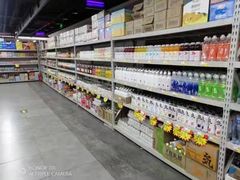 -购多购超级折扣仓(海户屯仓)