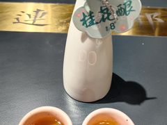 -长安大牌档之龙头酒肆(荣民龙首广场店)