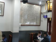 -易裕和·长沙米粉(友谊路店)