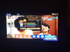 -欢乐盛KTV音乐会所(泰然店)