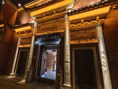 -茅山东方盐湖城景区