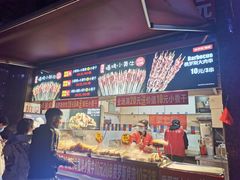 -味子夫鸡柳(三峡广场店)