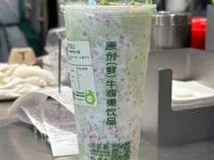 -迷客夏Milksha(圆融天幕店)